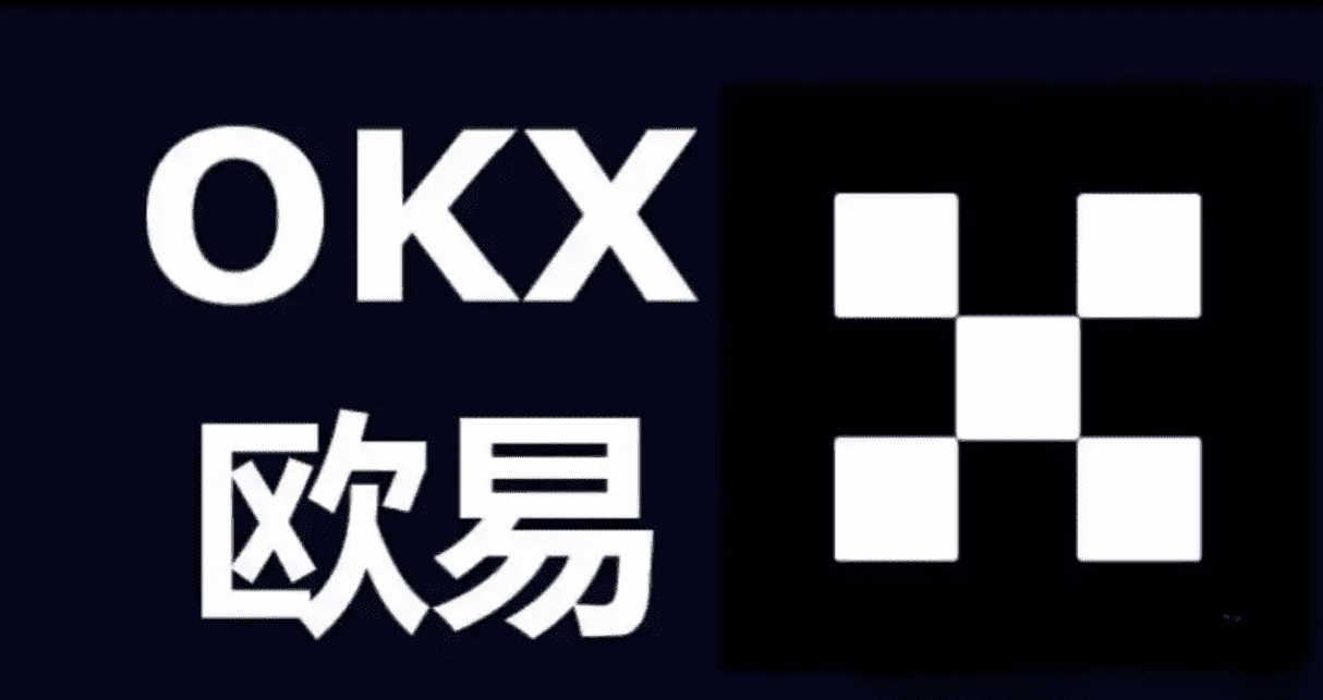 易欧app下载官网